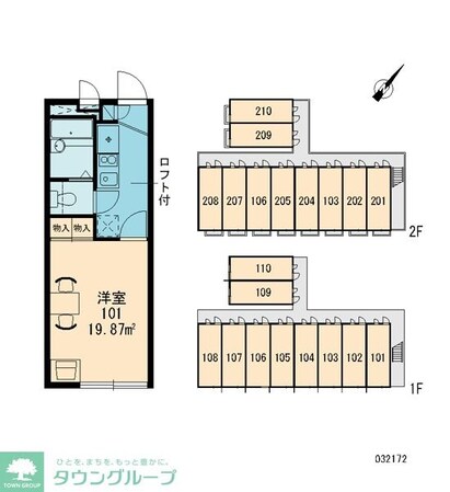 レオパレスフィオラの物件内観写真